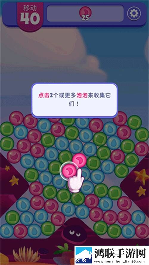 愤怒的小鸟梦幻爆破免费版下载-愤怒的小鸟梦幻爆破破解版v1.78.0