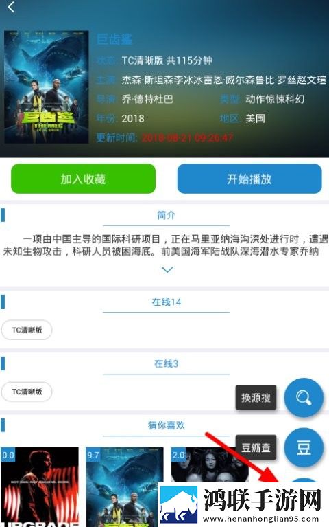 免费行情网站.www红包版福利,免费行情网站.www换脸版