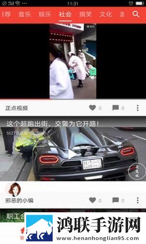 欧式少女电视剧全集免费观看弹幕版刷屏太欢乐,欧式少女电视剧全集免费观看画中画版