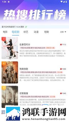 17.c1起草无广告清爽版,17.c1起草免费观看版