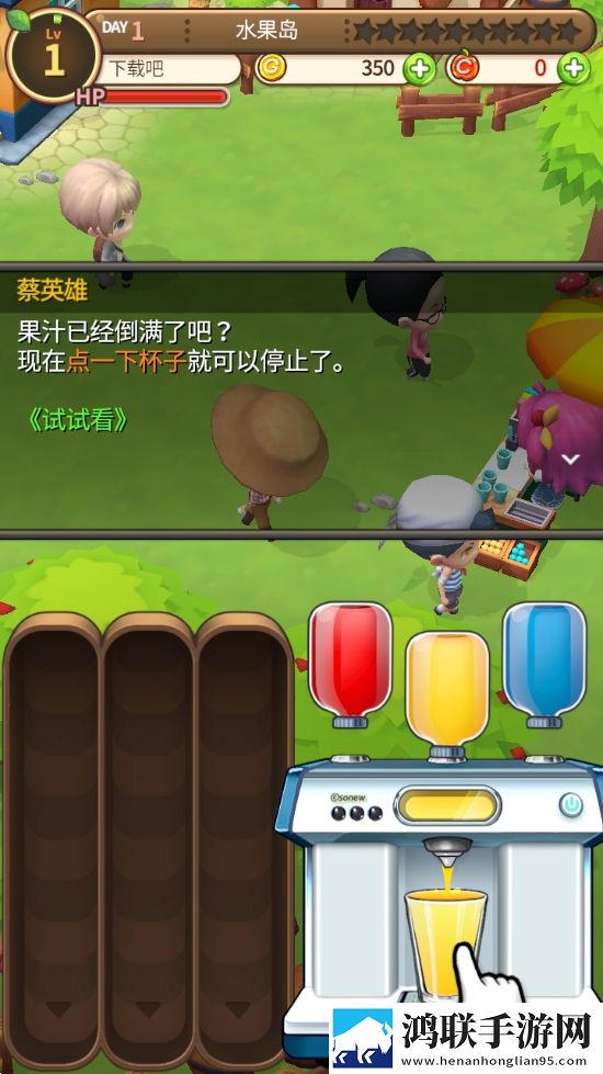 免费观看6996电视剧的软件肝帝专属版下载,免费观看6996电视剧的软件白嫖也能爽玩版下载