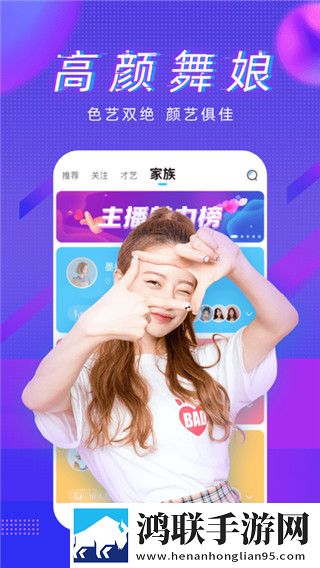 7777影院免费观看电视剧念无双录播版回看