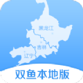 花椒视频直播APP短剧版节奏快