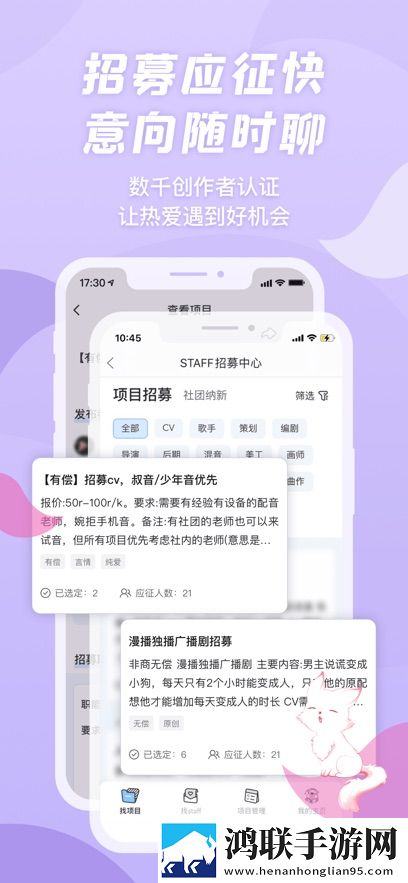 成人性做爰直播智能降噪版智能降噪清晰