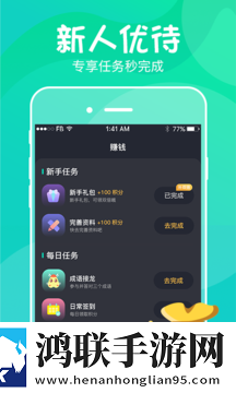高清mv妈妈我想你看完泪目了实时播放版不延迟下载,高清m