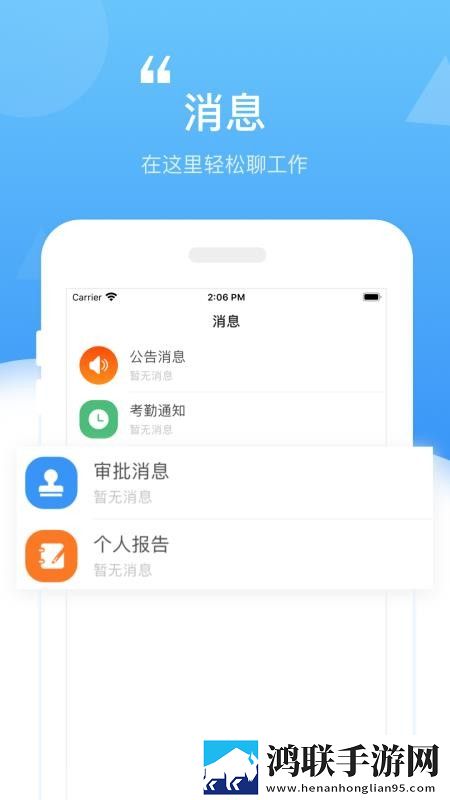夜月直播app下载免费下载大全永久地址版下载,夜月直播app下载免费下载大全无广告清爽版下载