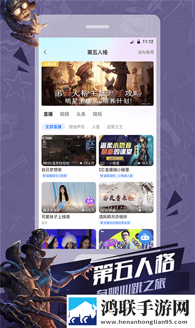 b站暴躁少女csgo视频4K版极限画质,b站暴躁少女csgo视频完整高速版