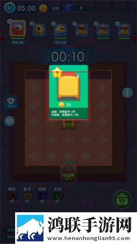 亲吻哼哼唧唧原声不带歌免注册游客版下载,亲吻哼哼唧唧原声不带歌沙盒自由建造版下载