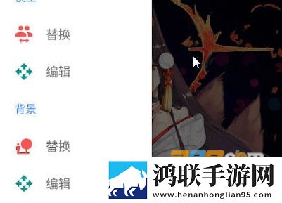 live2d面部捕捉手机版免费版下载-live2d面部捕捉2025破解版获取
