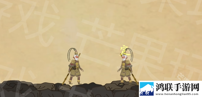 黑神话悟空皮影戏版