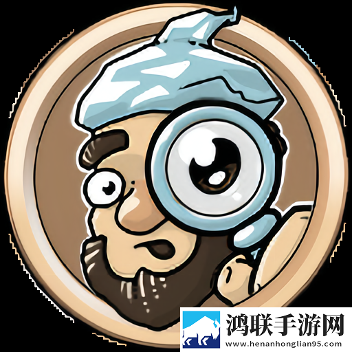 寻找外星人手机版