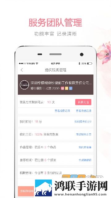 麻花星空mv和天美mv的区别专业版下载,麻花星空m