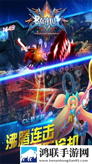 无人区编码6229JMV3含义狂战版下载,无人区编码6229JMV3含义幸运转盘抽奖版下载