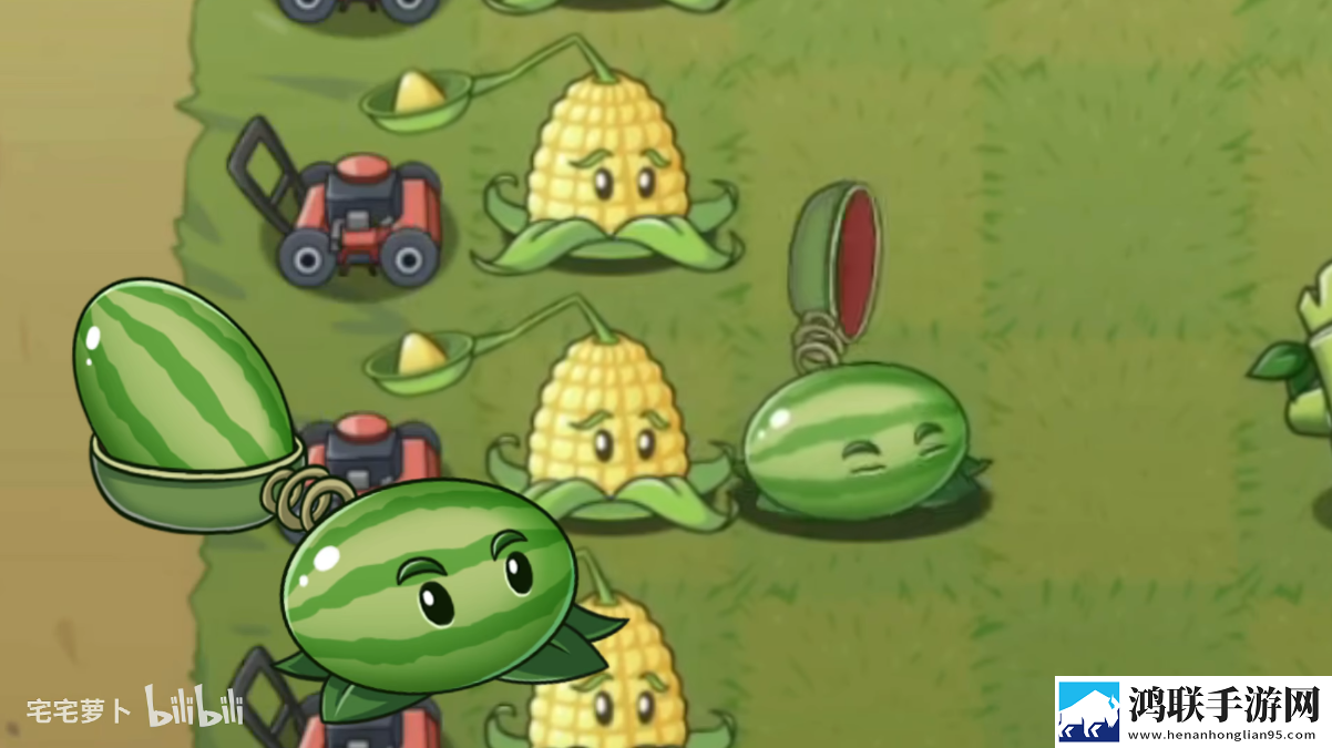 植物大战僵尸LG版