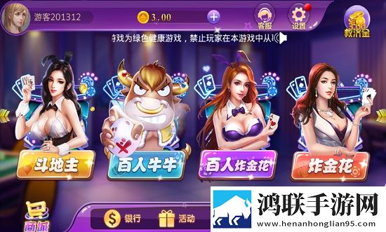 公与媳中文字幕乱码神开局版下载,公与媳中文字幕乱码写实高清画质版下载
