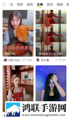 伊人直播海外剧集同步版,伊人直播智能降噪版