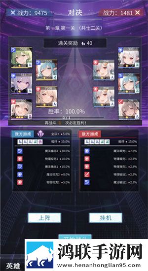 土豪氪金模拟器免广告