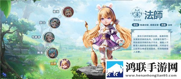 森之物语港台服安卓版下载-森之物语港台服破解版游戏v1.1.3