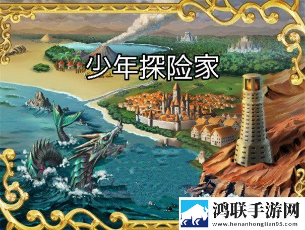 善良的小峓子hd中字3d在线版