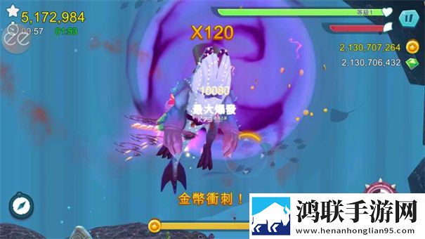 饥饿鲨进化999999钻无限金币
