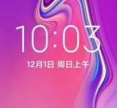 2025绿色版小米5S刷机包安卓版