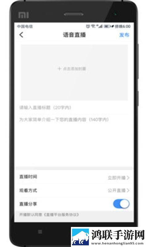 w_w_w_w888888888什么意思背景播放版下载,w_w_w_w888888888什么意思智能修复老电影版下载
