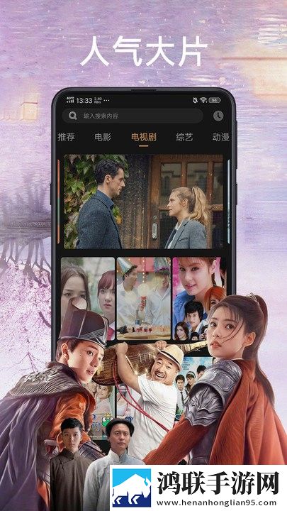 亚洲码和欧洲码的尺码区别纯净版,亚洲码和欧洲码的尺码区别低流量版也能看