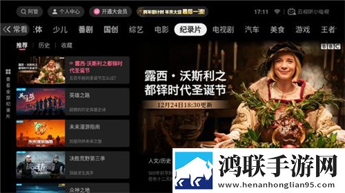 7777777亚洲和欧洲尺码表
