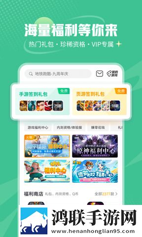 7k7k影院免费观看电视剧大全横屏版横屏观看更沉浸,7k7k影院免费观看电视剧大全游戏版