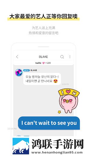bubbleforcube官网2024
