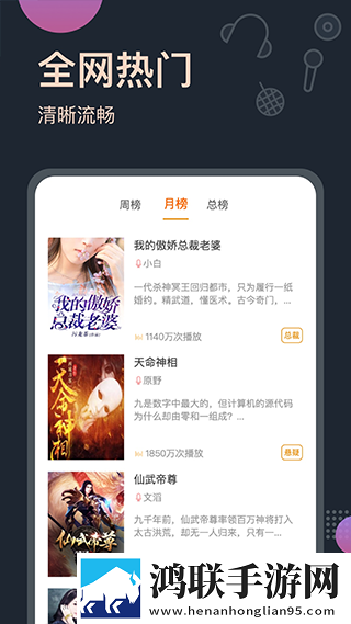 妈妈在等你免费观看电视剧多语版多语言字幕切换