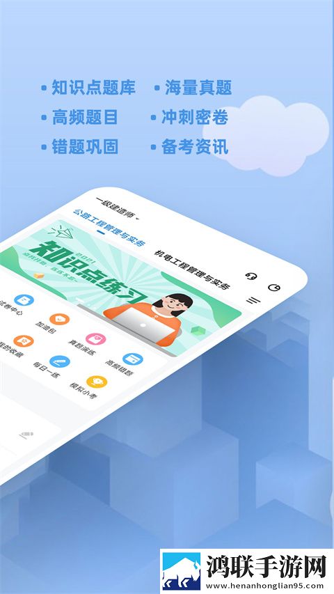 动漫再来一次好吗免费观看传奇版下载,动漫再来一次好吗免费观看智能字幕生成版下载