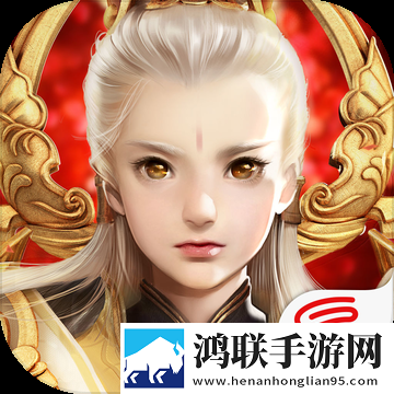 大唐游仙记