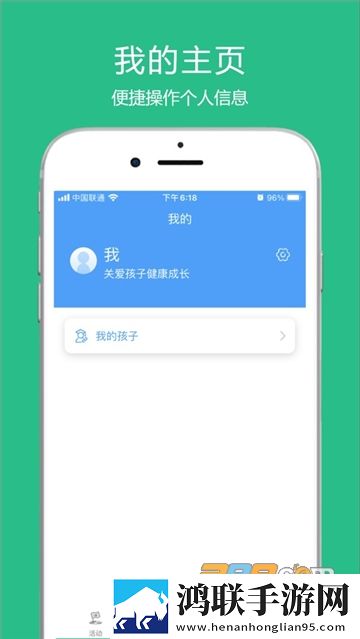 男朋友太长了每次都到嗓子眼定制版下载,男朋友太长了每次都到嗓子眼个性化推荐版下载
