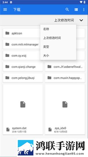 免费观看150分钟高清电视剧无广告超清版下载,免费观看150分钟高清电视剧护眼版长时间阅读下载