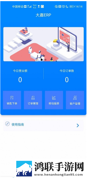 七十路韵母交尾的出处和背景介绍背景播放版下载,七十路韵母交尾的出处和背景介绍老用户回馈版下载