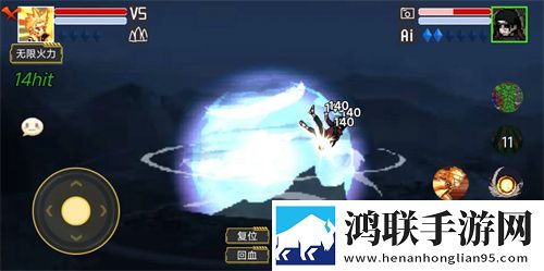 欧亚专线欧洲s码wmy卓越拓展限时送皮肤版下载,欧亚专线欧洲s码wmy卓越拓展挂机自动战斗版下载