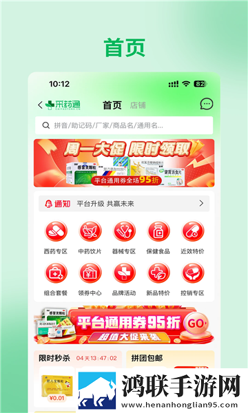 小妹妹爱大棒棒免费观看电视剧一7乐画中画版下载,小妹妹爱大棒棒免费观看电视剧一7乐鸿蒙系统特供版下载