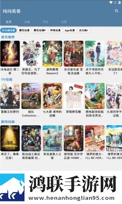 《初次深交流》2美颜版