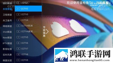亲姐弟戴上避孕套可以同房吗清爽版,亲姐弟戴上避孕套可以同房吗全景声版全景声沉浸