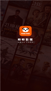 妻子的姐姐免费观看大全电视剧互动版边看边聊更有趣