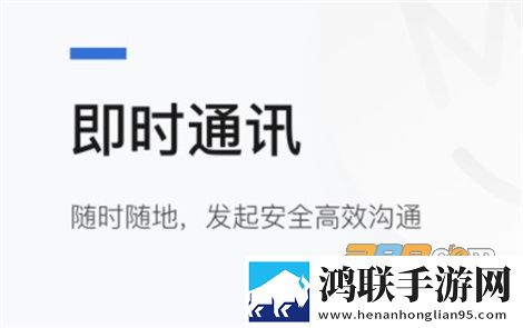 京办手机app安卓版下载-京办平台免会员版2022最新版v1.1.2