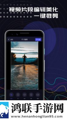 桃色秀视频编辑