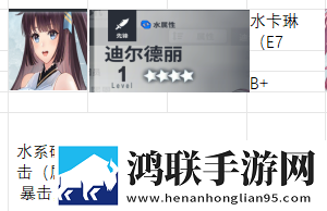 女生主动说扔衣服了幽默回复每日更新版下载,女生主动说扔衣服了幽默回复回合制经典复刻版下载