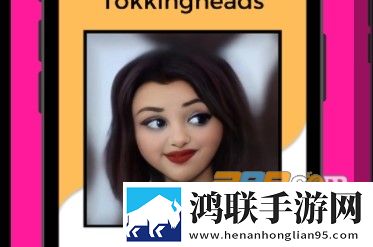 Tokkingheads专业版安卓免会员版下载-Tokkingheads专业版破解版v1.2.0最新版