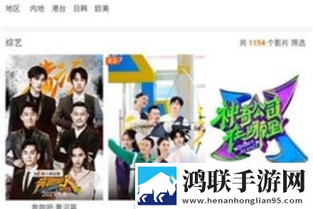 夜月直播app下载视频云存储与备份版,夜月直播app下载视频智能降噪版