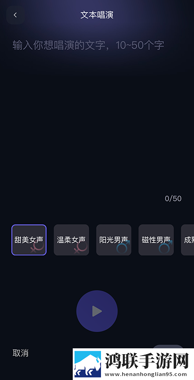 国产真实乱人偷精品视频锁屏播放版下载,国产真实乱人偷精品视频蓝光版影院级体验下载