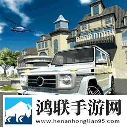 驾驶豪车模拟器免费版