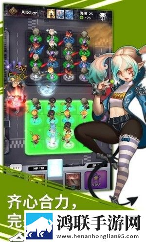 9·1免费版安装无限版