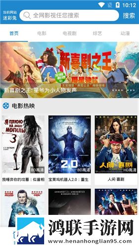 鲍鱼视频
